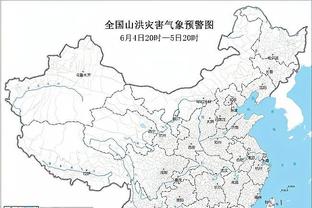 半岛平台官方网站登录不了截图0