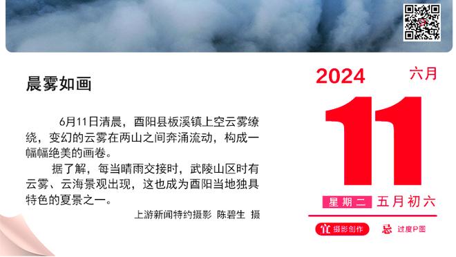 真挚的祝福！新疆男篮黄荣奇25岁生日快乐