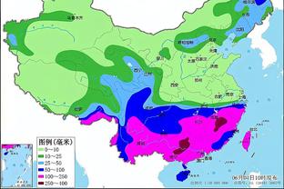 雷竞技网线截图1