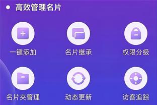 雷竞技官方版下载安装截图1