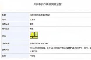 一人扛！库里本赛季第18次半场砍15+ 全队最多&第二克莱仅3次